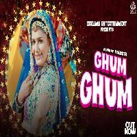 Ghum Ghum Sapna Choudhary Vikas Yadav New Haryanvi Song 2023 By Kavita Shobu Poster
